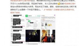 今日爆料背景图片,背景图片背后的惊人真相