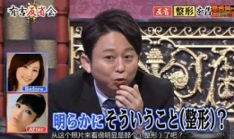 最新的娱乐圈新闻爆料