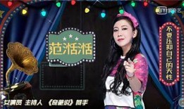斯基爆料娱乐圈视频大全,娱乐圈幕后真相大曝光！