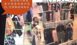 赵先生爆料最新一期在线观看,最新一期在线观看内容大揭秘！