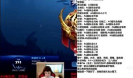 月光爆料最新消息视频,揭秘最新消息视频背后的惊人真相