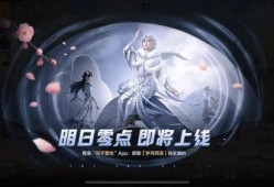 吃鸡新品爆料视频大全,精彩瞬间尽收眼底