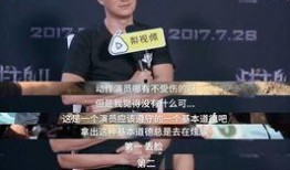 吴京娱乐爆料,揭秘娱乐圈幕后故事