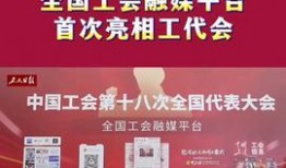 爆料南京头条最新消息新闻,最新爆料揭示重大新闻事件详情