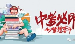 巫山爆料台最新消息,揭秘神秘事件背后的惊人真相！
