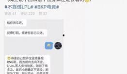 学院吃瓜最新事件爆料,最新吃瓜事件幕后真相大曝光