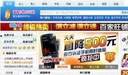爆料南京头条最新消息新闻,最新爆料揭示重大新闻事件详情