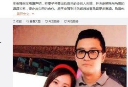 娱乐圈824吃瓜事件,揭秘明星背后的真相与争议