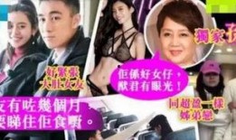 网友爆料赌王视频大全最新,揭秘赌王视频大全背后的惊人真相