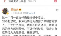 南宁爆料渣男视频,揭秘现实版“渣”男丑态
