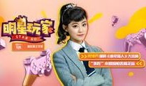 毛凯最新爆料完整视频在线观看,揭秘事件背后真相