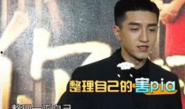 海星爆料金瀚视频大全