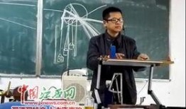 江西师大最新爆料,揭秘校园风云背后的真相