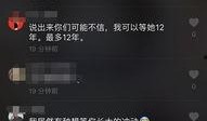 抖音娱乐主播爆料视频,娱乐幕后那些事儿