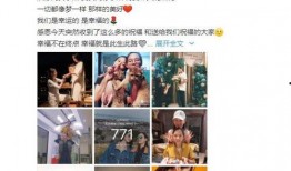 杨美丽徒弟视频爆料,揭秘幕后真相
