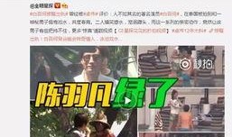 黄子诚最新爆料图片视频,独家图片视频揭秘幕后真相