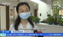 花总爆料口罩视频,花总视频揭露行业乱象