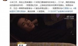 花总爆料口罩视频,花总视频揭露行业乱象