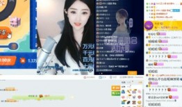 小欣被人爆料视频,真相与争议