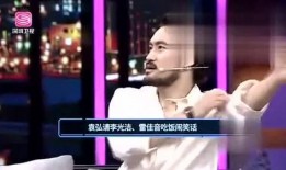 娱乐爆料配音员是真的吗