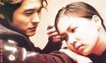 情人韩国在线观看影片,韩国在线情人电影深度解析