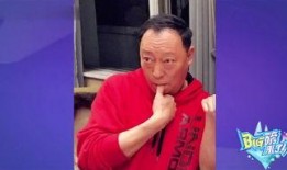 Big波诱惑 手机在线观看,手机在线观看的激情之旅