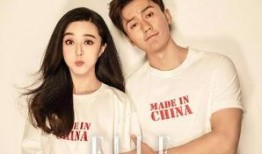 王芳爆料李晨视频播放,真相背后引热议