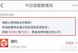 今日头条里的爆料怎么做,揭秘事件背后惊人真相