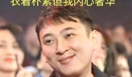 网红说唱吃瓜,吃瓜群众围观娱乐圈新现象