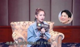 奚妈最新邻居爆料,揭秘明星邻居的真实生活