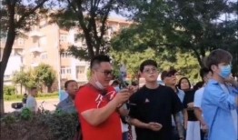 主播爆料整形医院视频,主播爆料惊人视频曝光