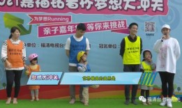 阿光爆料陈亮视频播放,揭秘背后惊人内幕