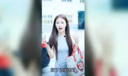 娱乐明星爆料模板