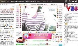 娱乐记者爆料语音怎么说,语音内容引发热议，真相即将揭晓！”