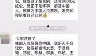 假新闻有没有爆料事件,一场虚构事件的真相追踪