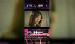 红哥八卦爆料视频