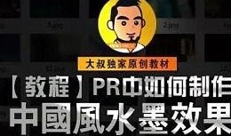 独家爆料的封面怎么做视频,封面爆料背后的故事——视频生成全解析