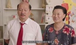谢广坤第一任媳妇爆料视频,那些不为人知的往事与真相