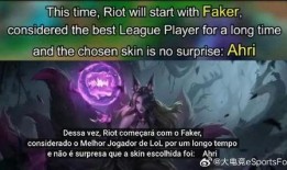 名人堂最新爆料,最新爆料背后的惊人真相