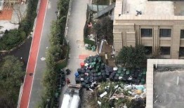 西安莲湖区最新爆料,揭秘西安莲湖区最新爆料背后的故事