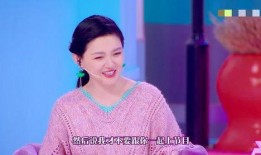 圈内爆料汪小菲小s,揭秘豪门背后的真实故事