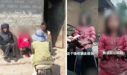 卖惨爆料视频大全,卖惨爆料视频大盘点