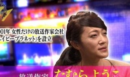 娱乐圈大洋洲爆料是真的吗,真相揭秘还是无稽之谈？