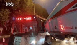 南京公交车爆料视频,惊现惊人一幕！