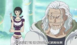 雷利最新爆料视频网址,独家内容抢先看！