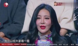 主播爆料整形医院视频,主播爆料惊人视频曝光