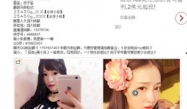 小太阳怎么不爆料了呢视频,背后原因揭秘