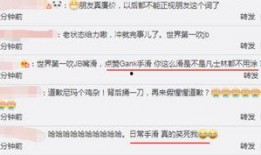 吃瓜少女侃娱乐百度账号,揭秘明星幕后故事