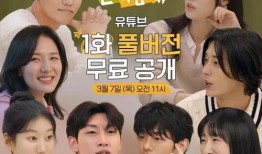 恋爱兄妹综艺爆料视频,恋爱兄妹甜蜜互动，幕后故事曝光引热议