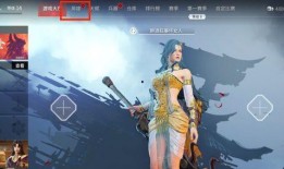 永劫无间s11爆料最新,全新英雄与机制，战局再掀风云